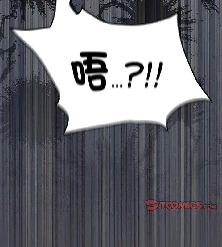 第58話