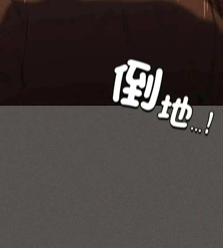 第58話