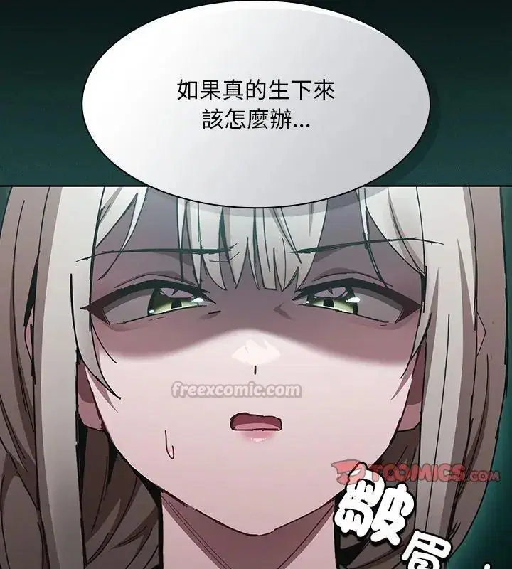 第58話