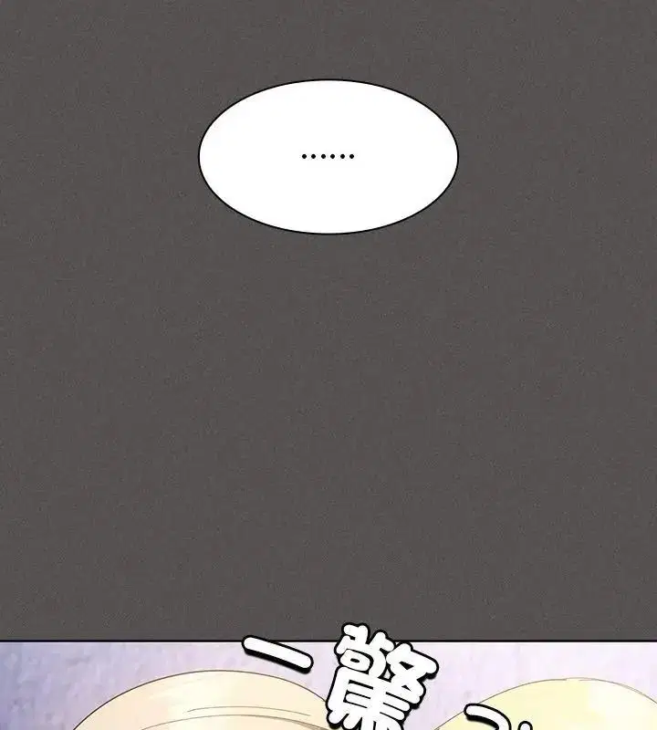 第58話