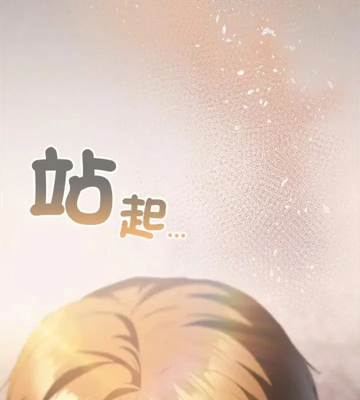 第58話