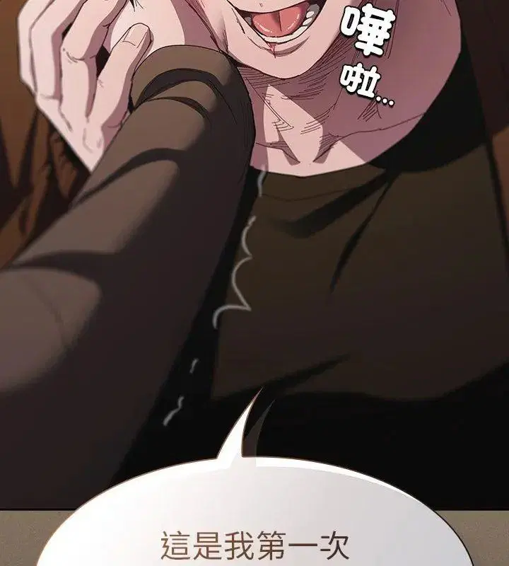 第58話