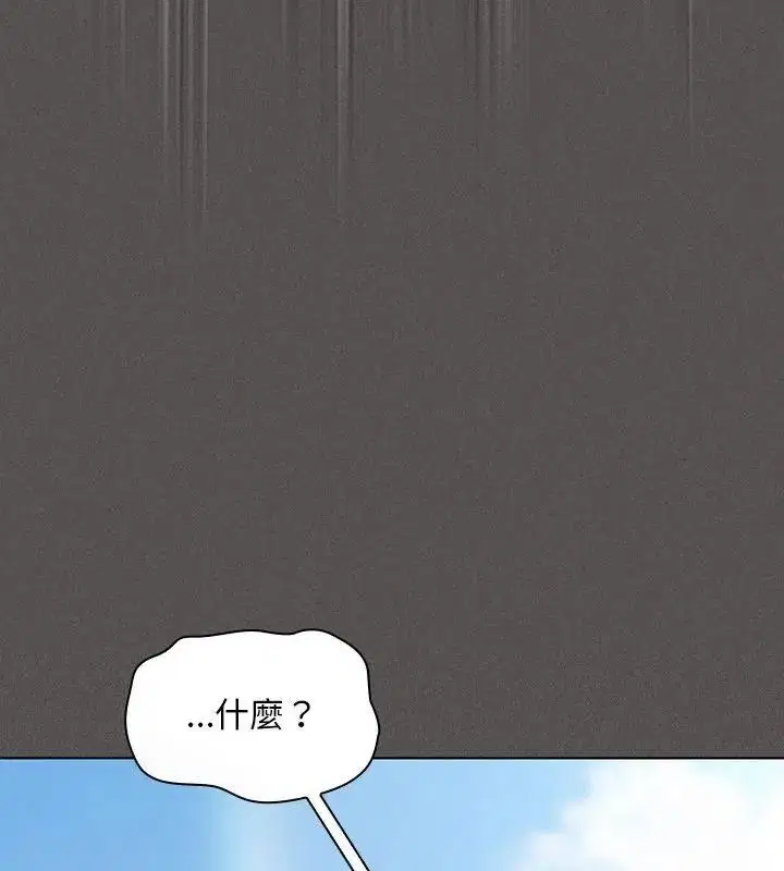 第58話
