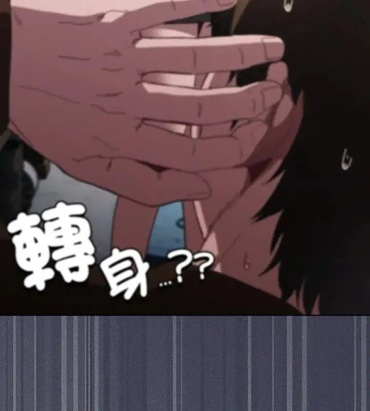 第58話