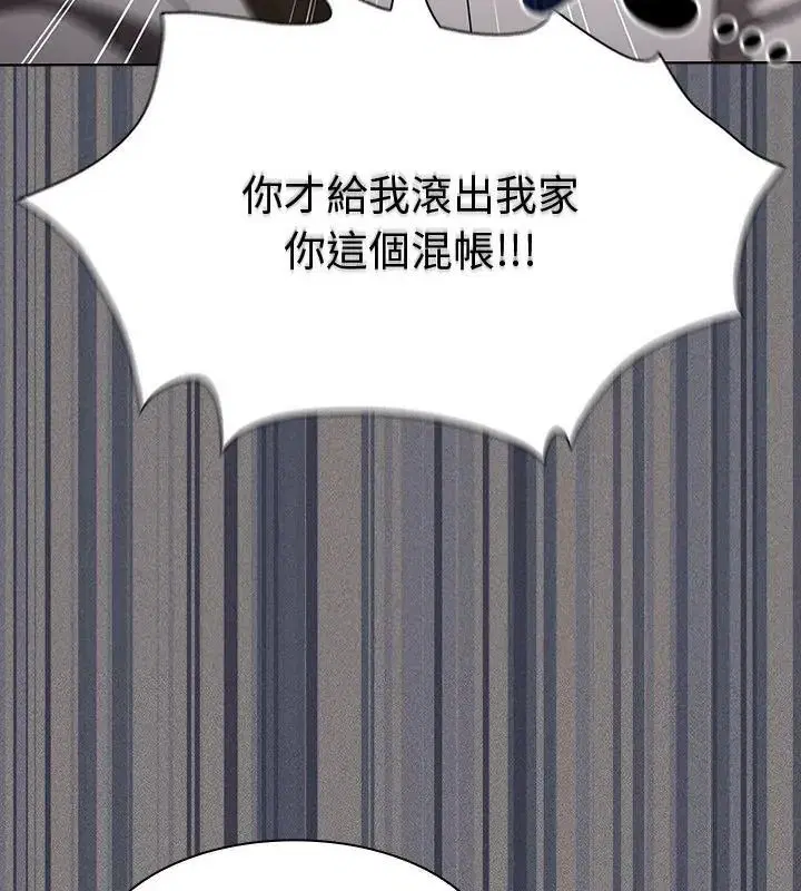 第58話