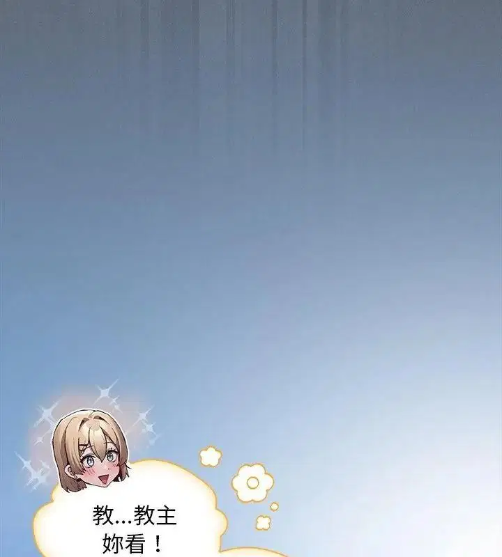 第58話