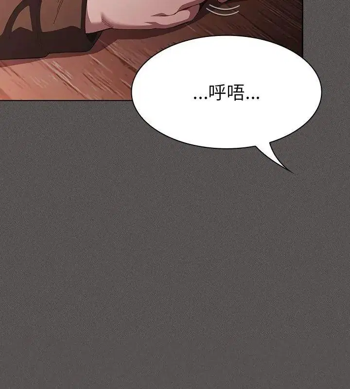 第58話