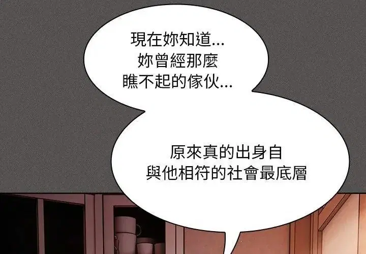 第58話