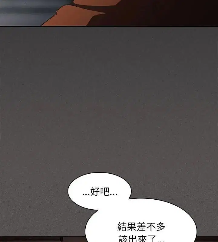 第58話