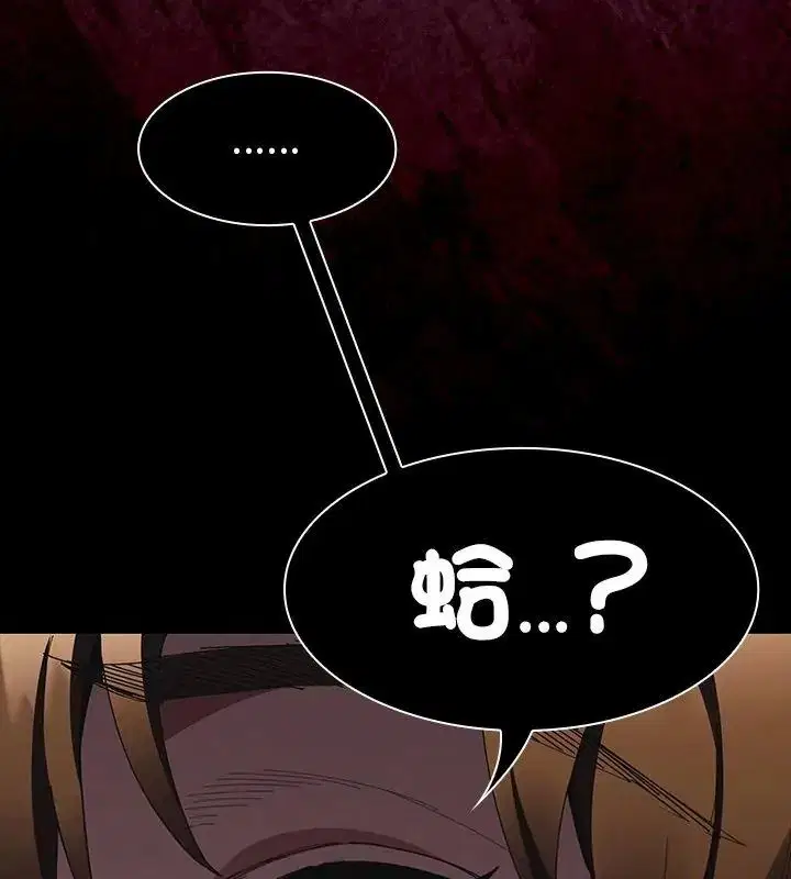第58話