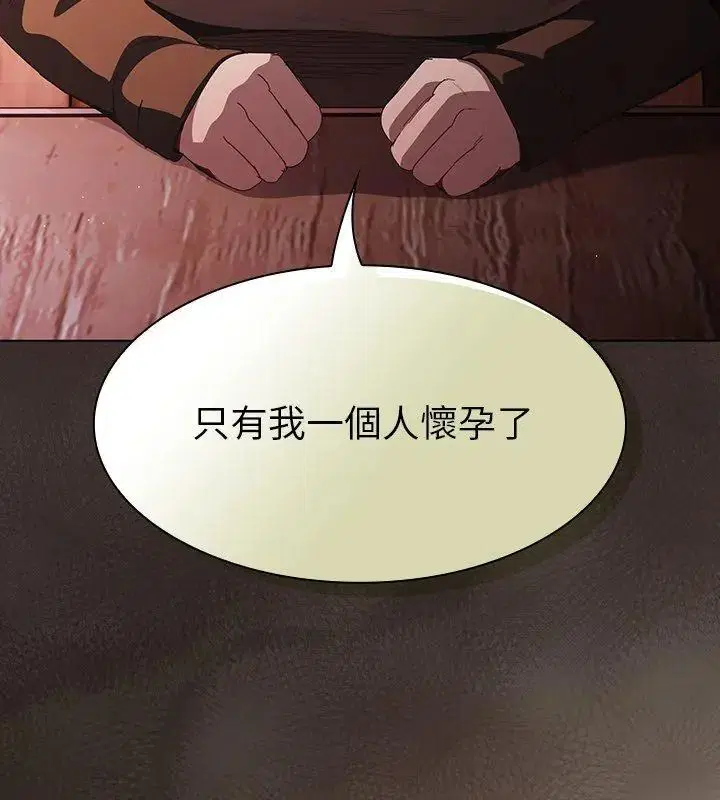 第58話