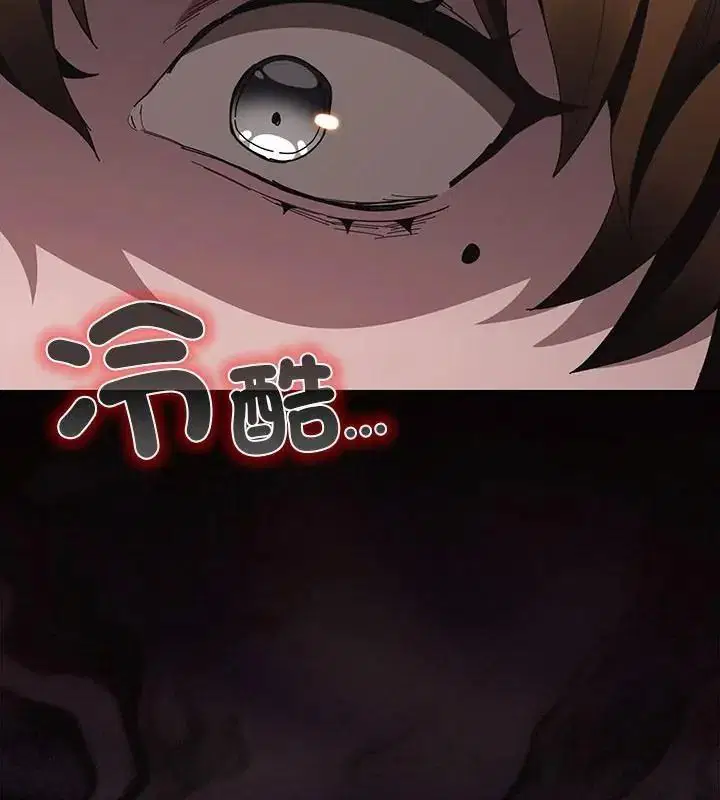 第58話