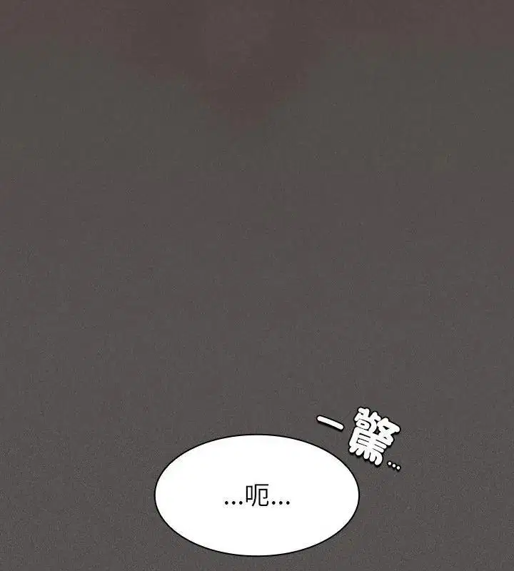 第58話