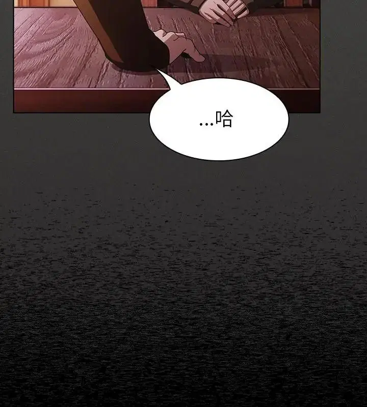 第58話