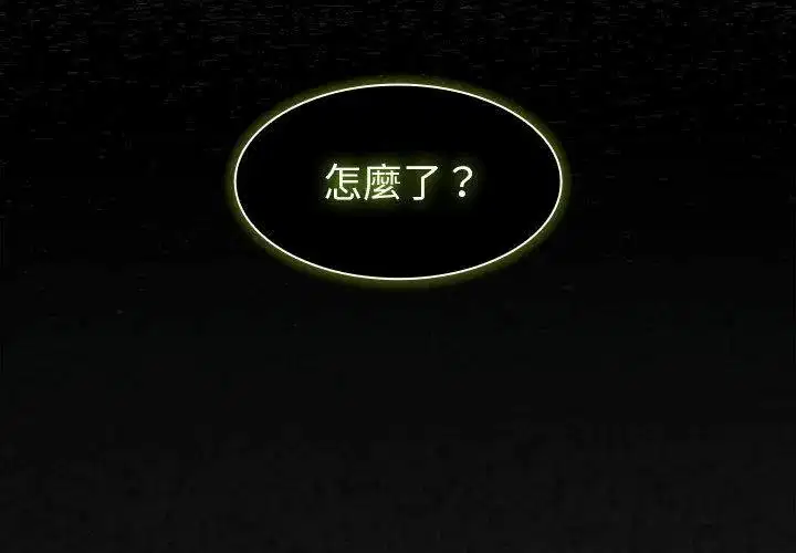 第58話