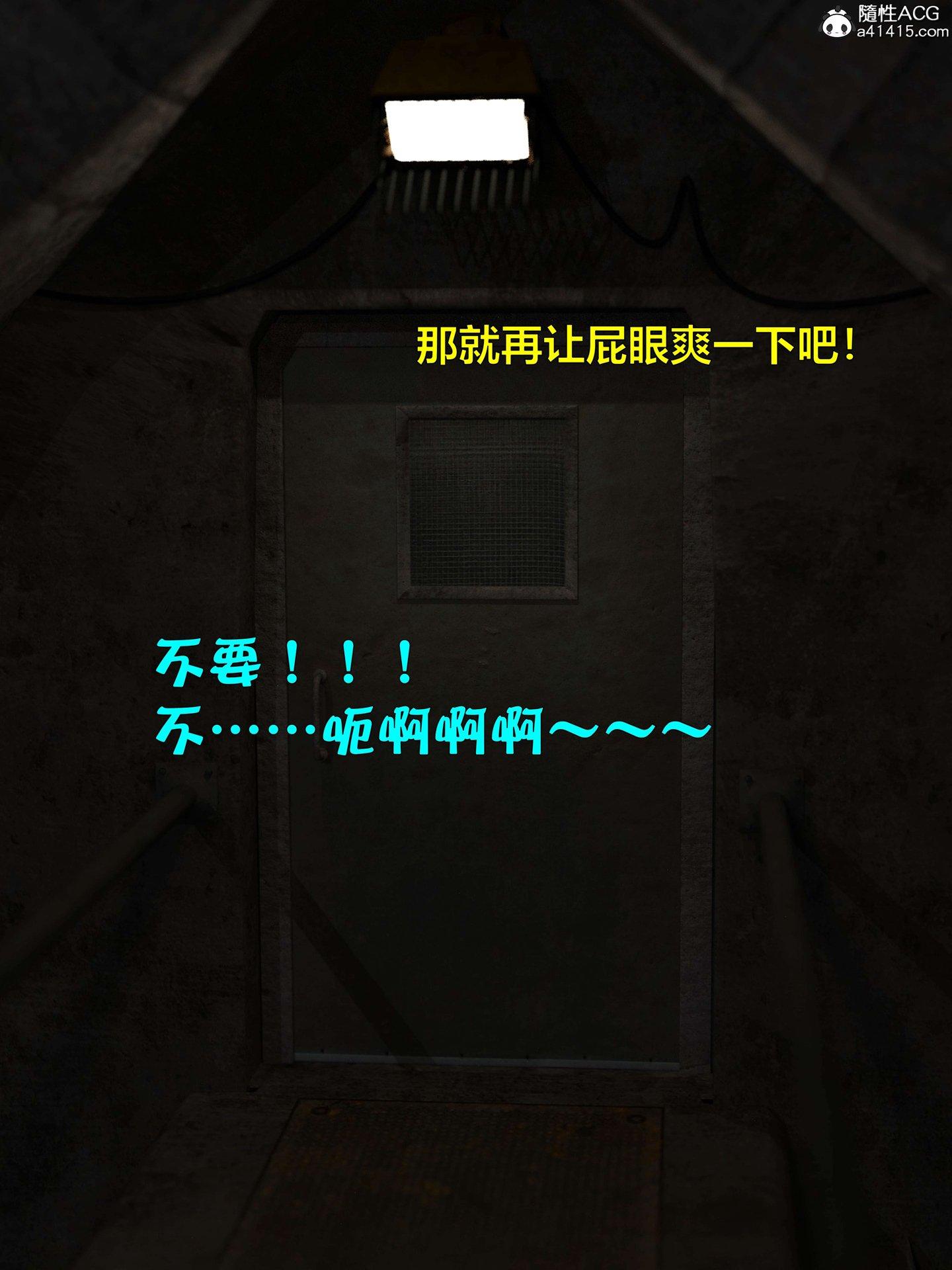 第3話