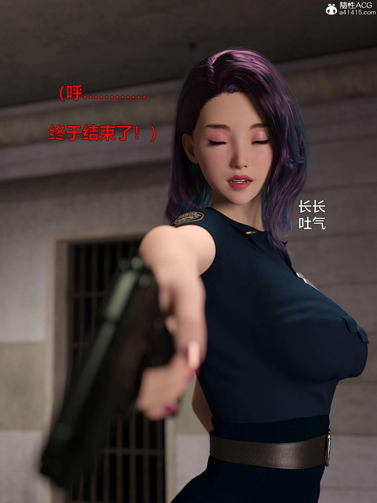 第4話