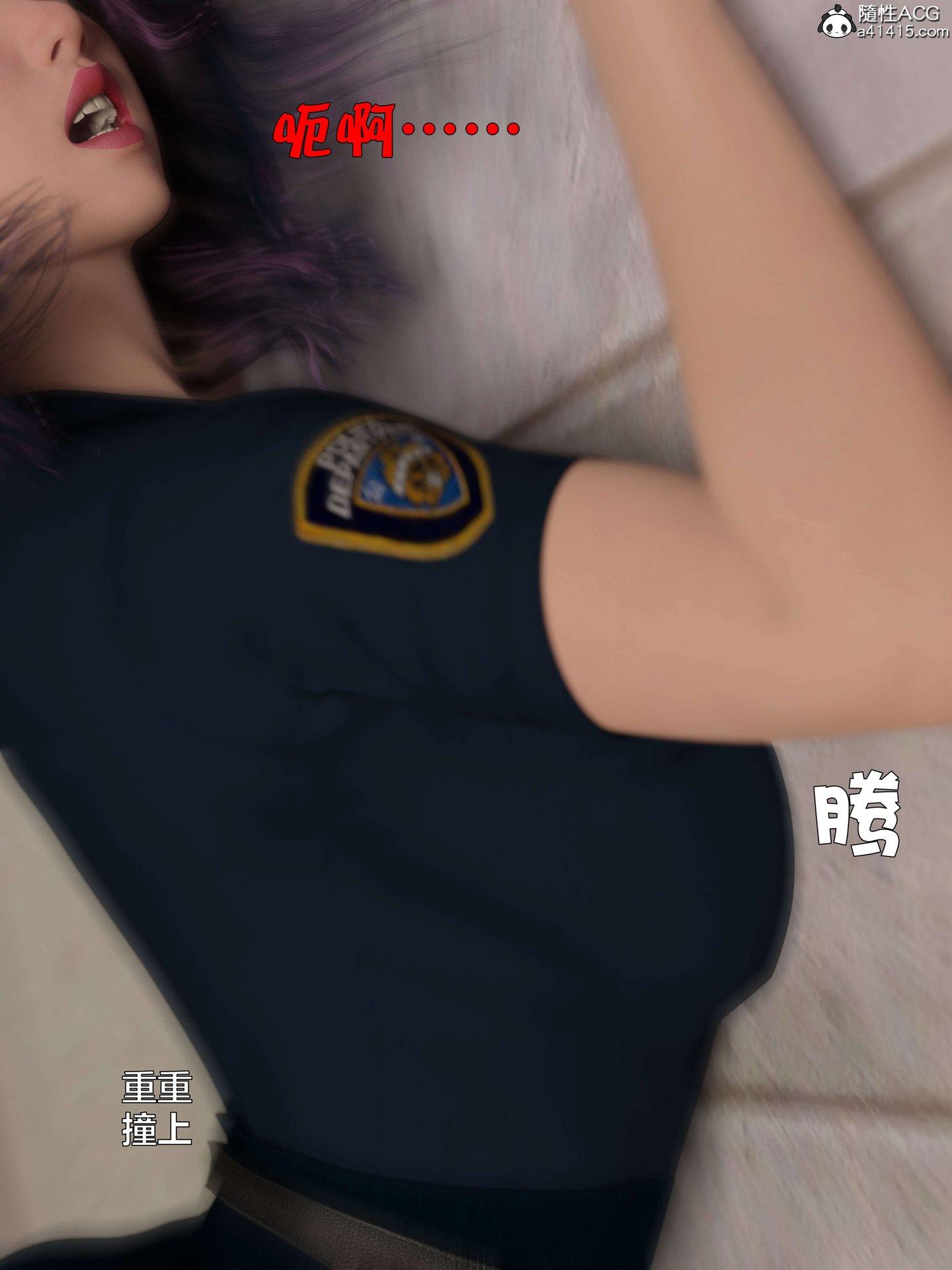 第4話
