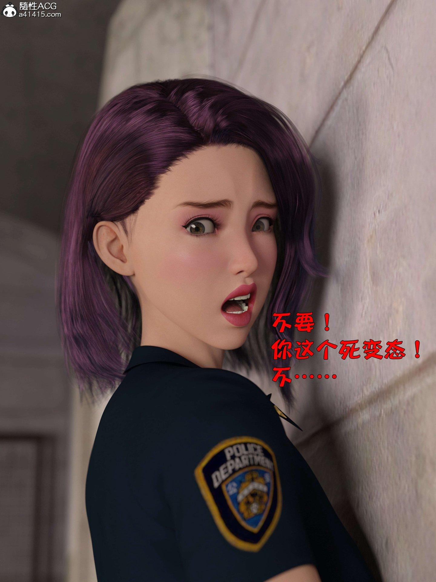 第4話