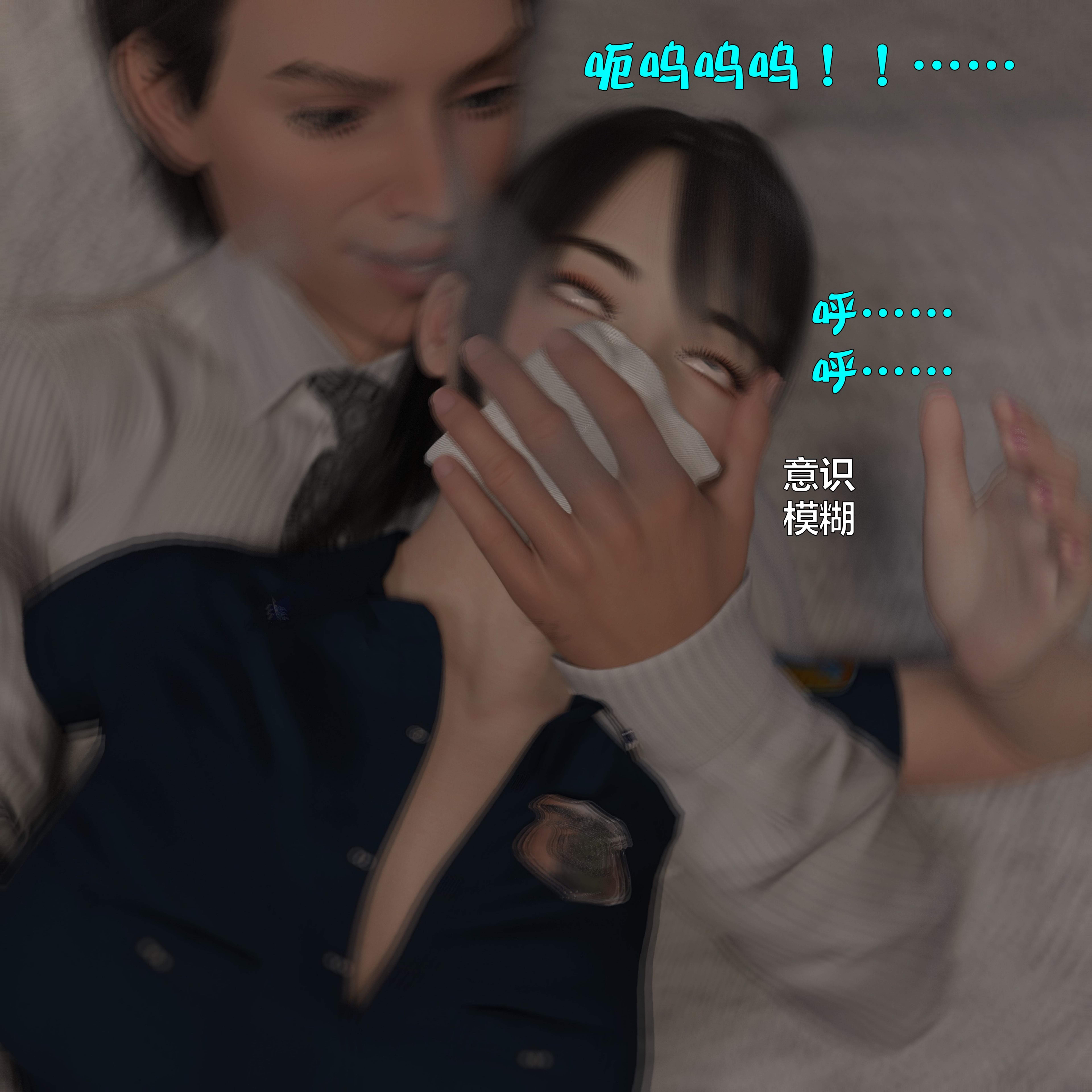 第5話