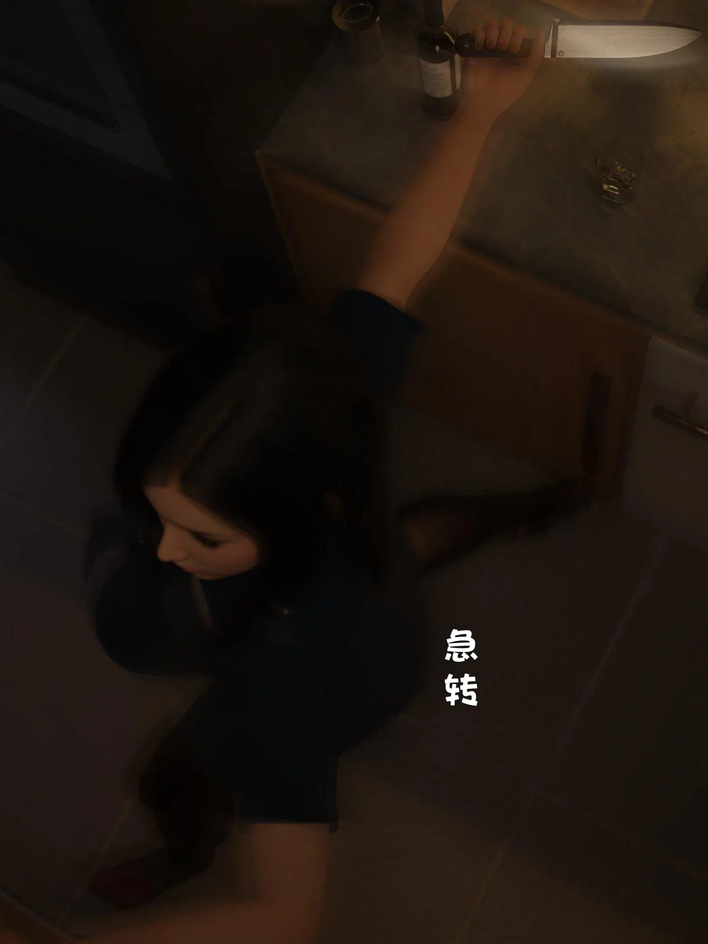 第10話