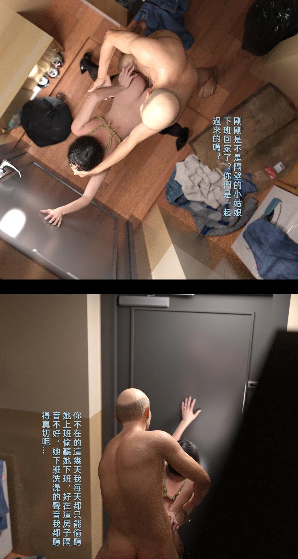 第1話