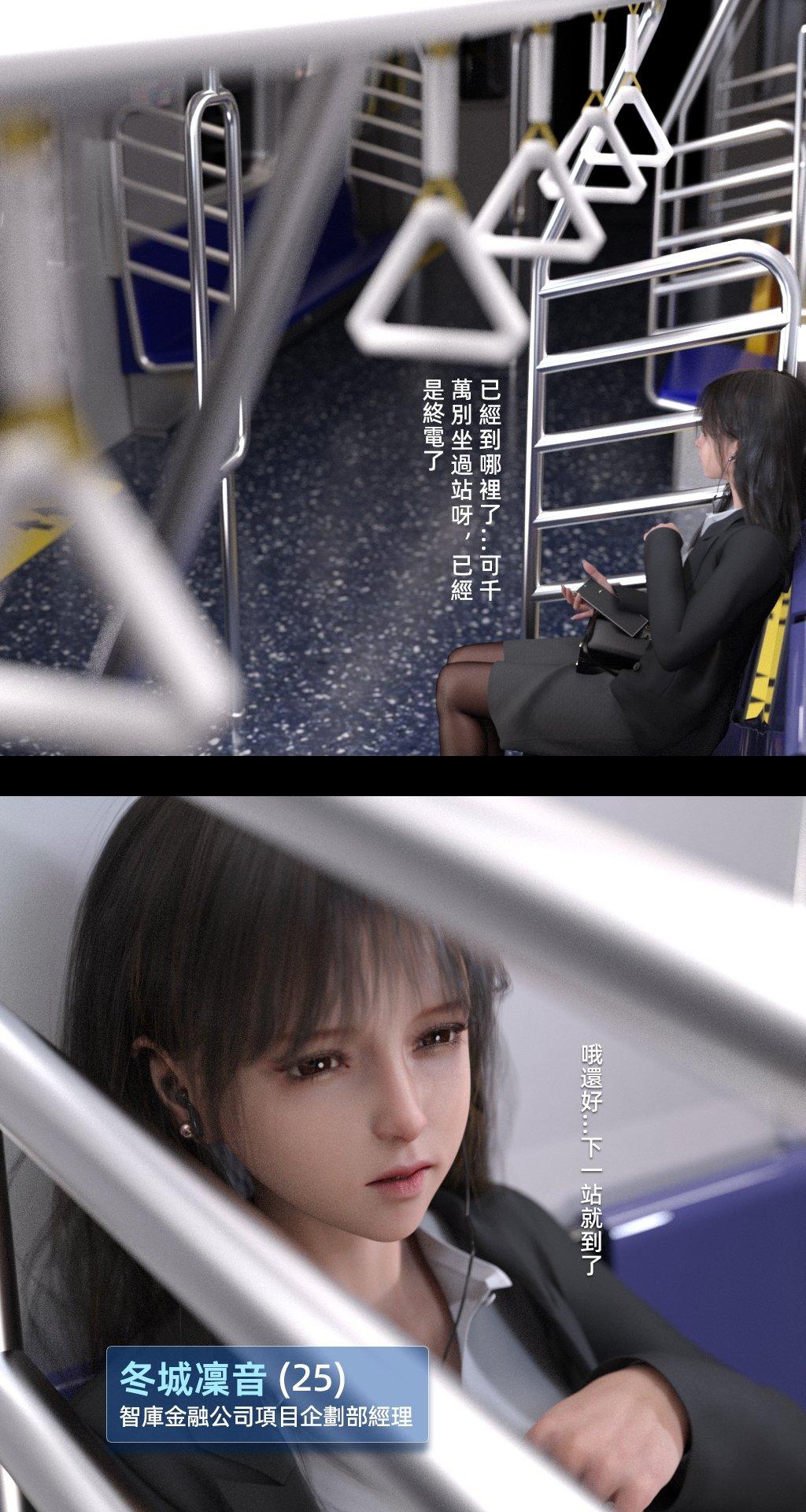第1話