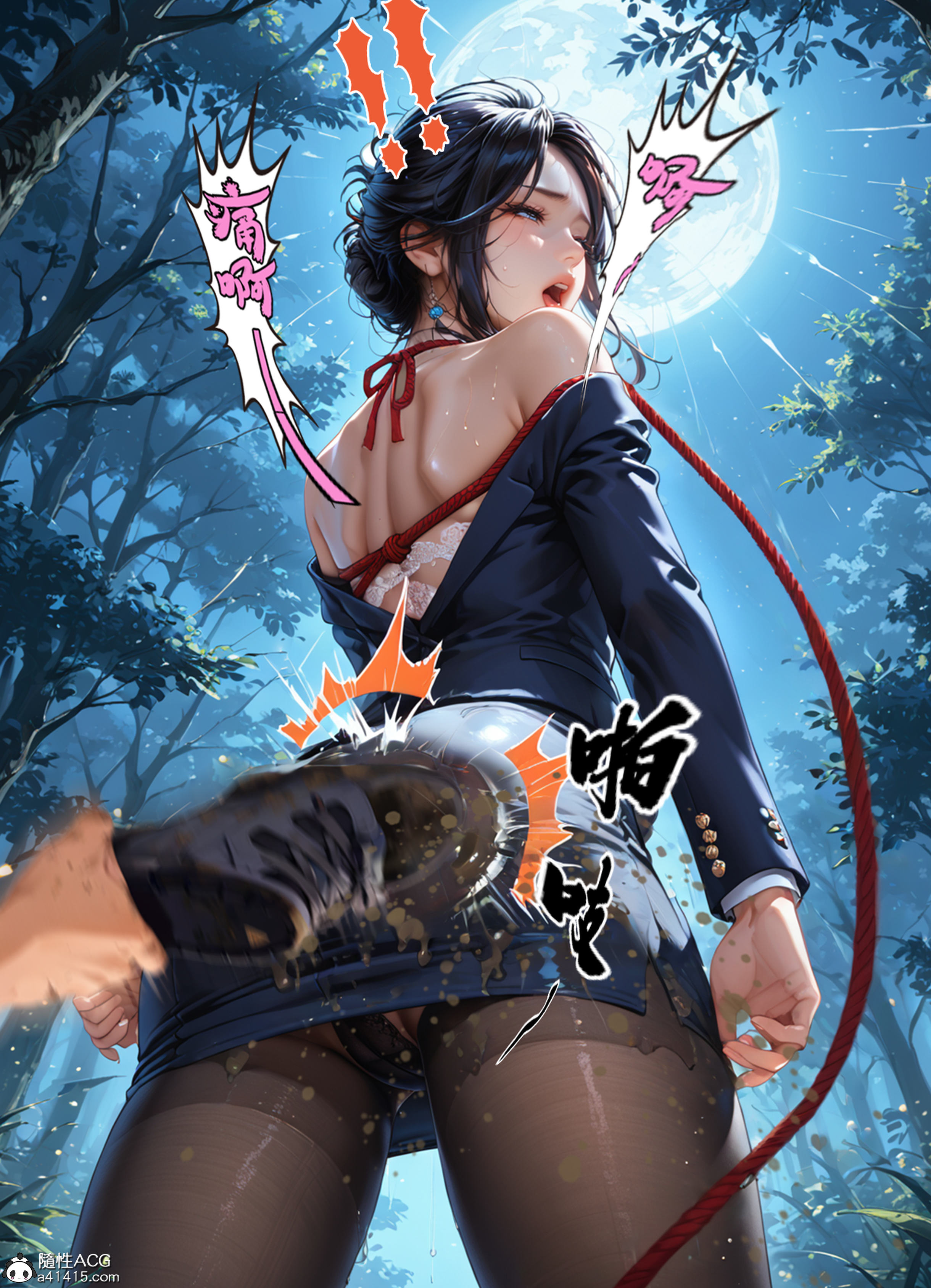 第4話