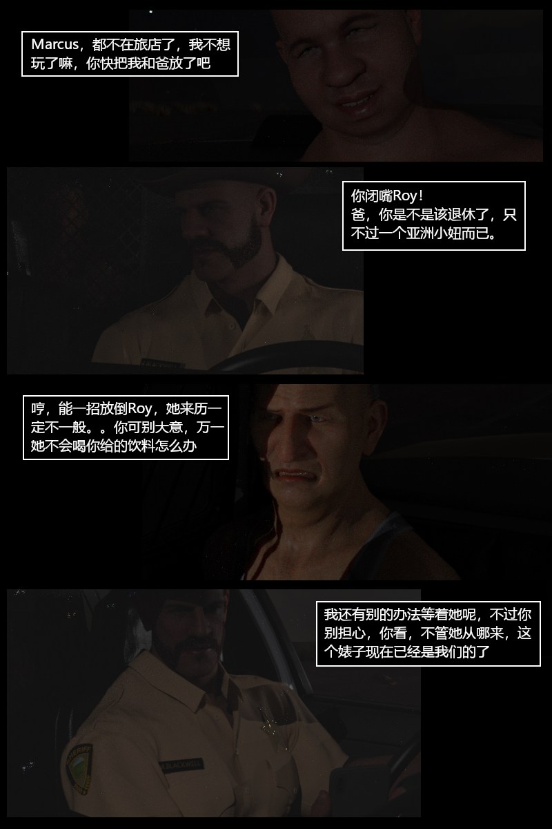 第1話