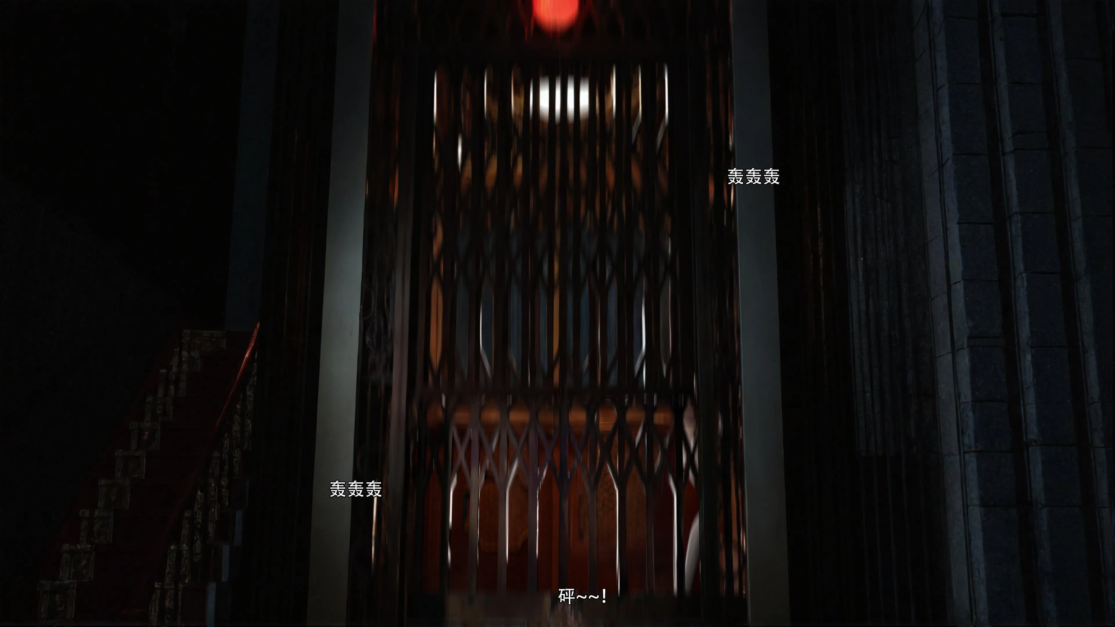 第3話