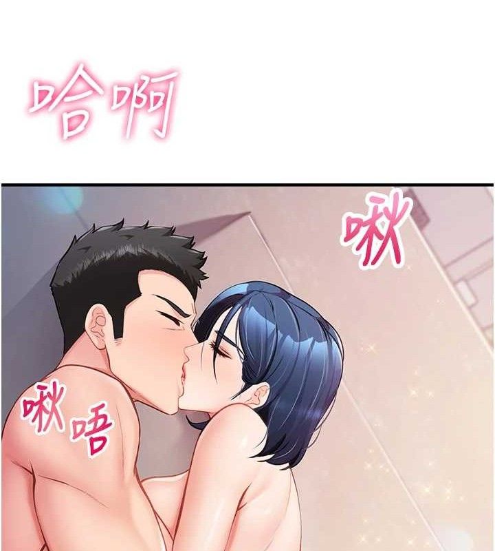 第6話