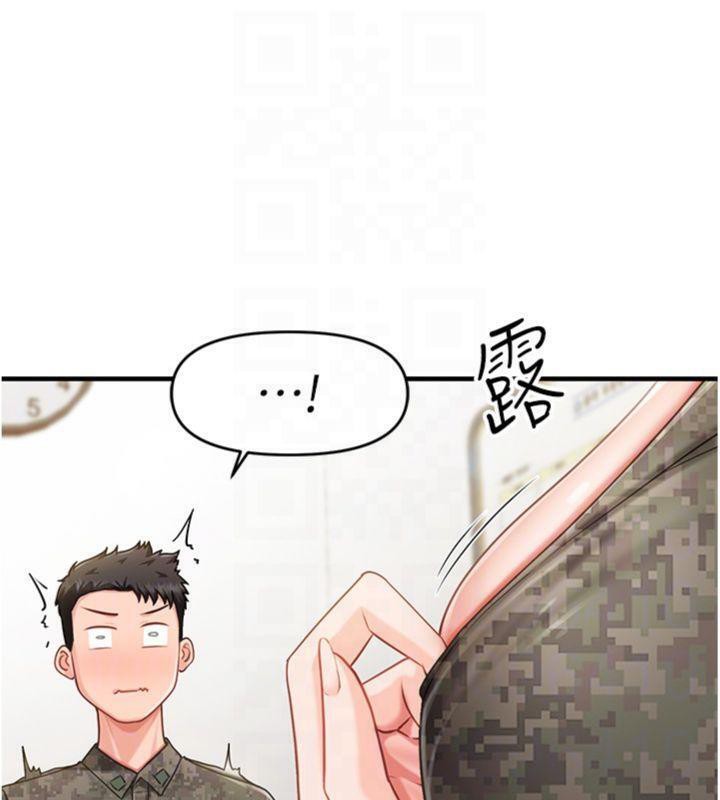 第10話