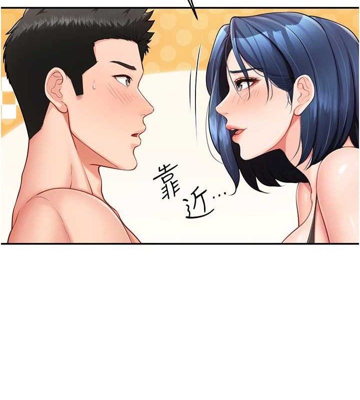 第12話