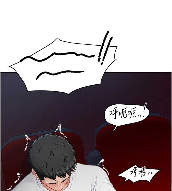 第13話