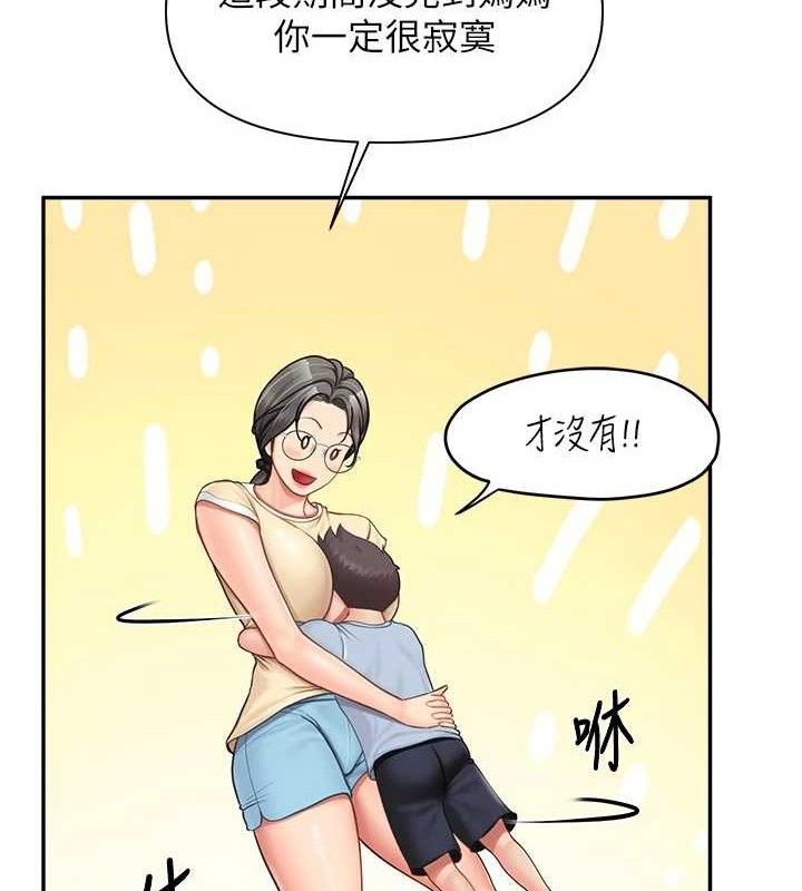 第15話