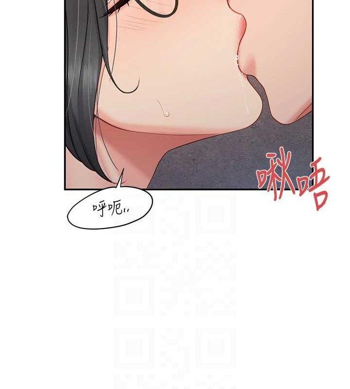 第16話