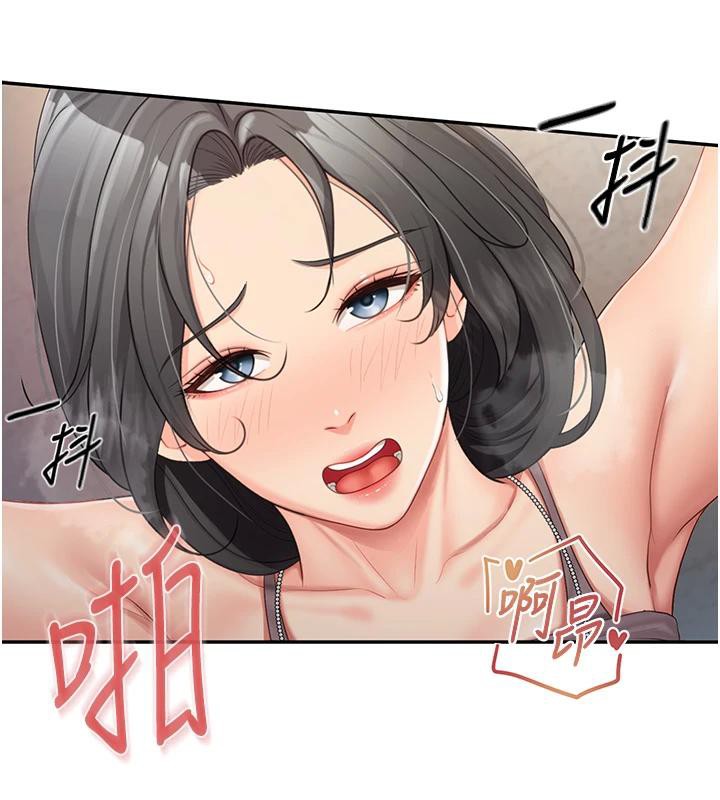 第17話