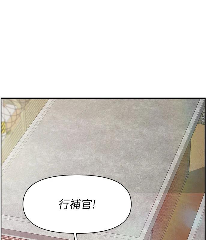 第17話