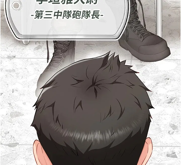 第18話