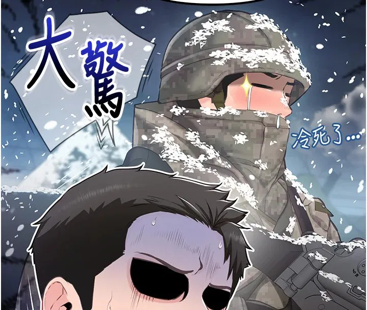 第18話