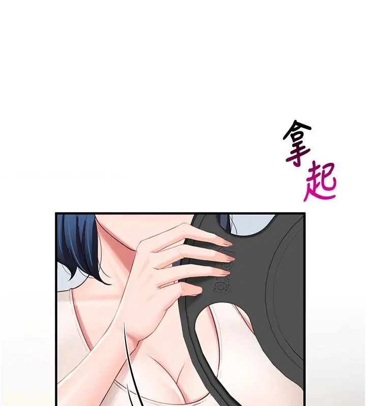 第18話
