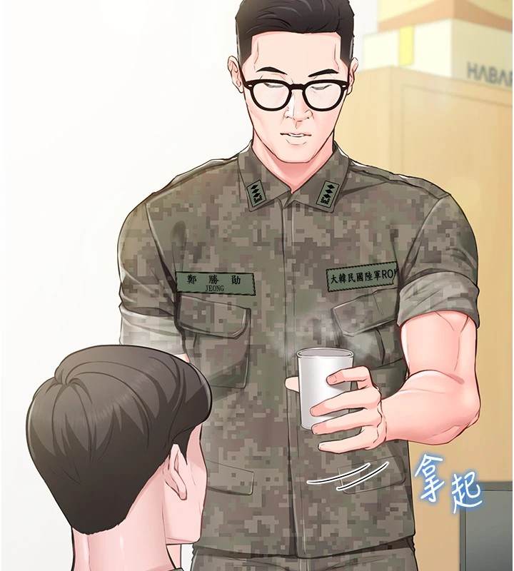 第18話