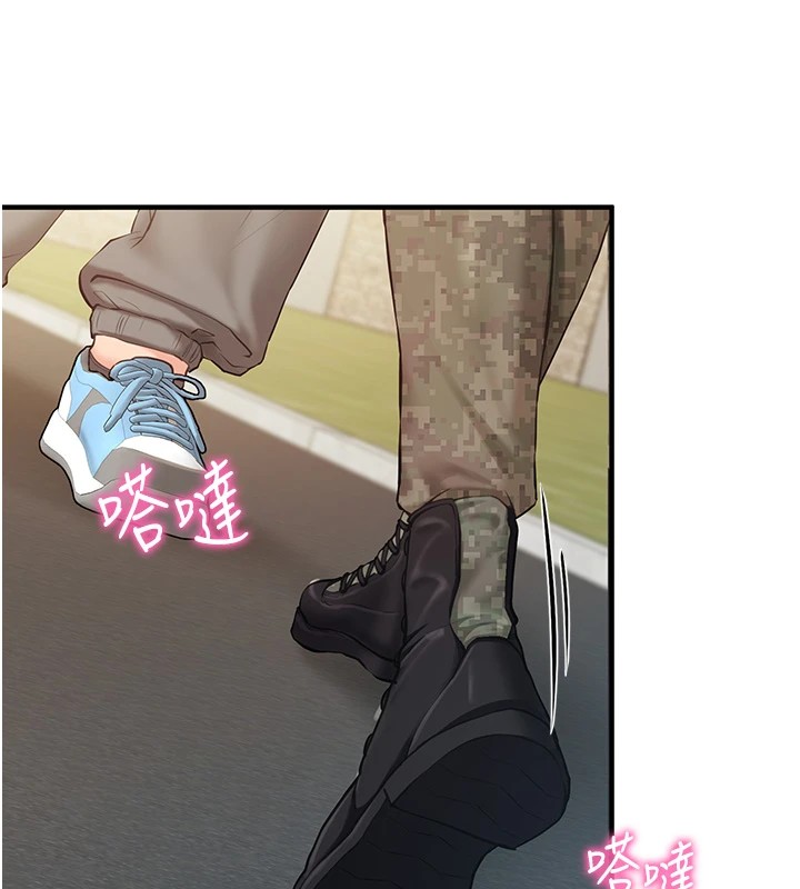第18話