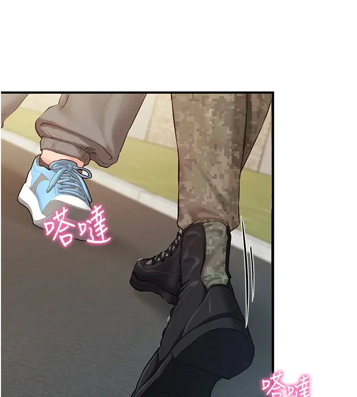 第18話