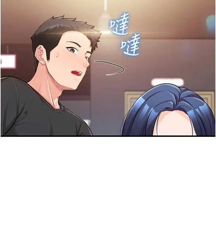 第19話