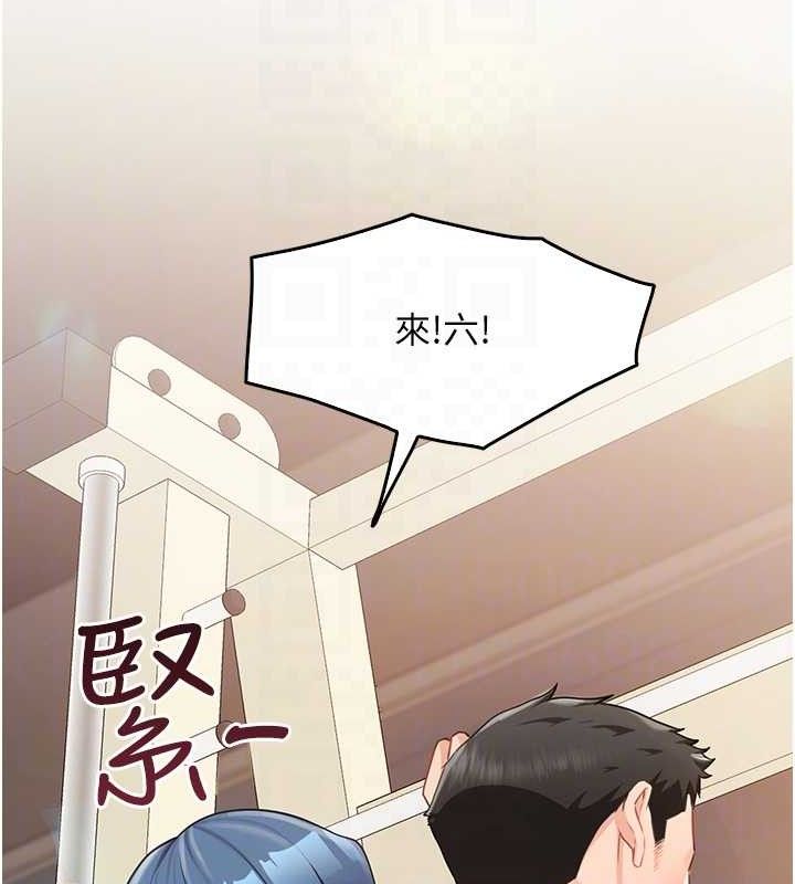 第19話