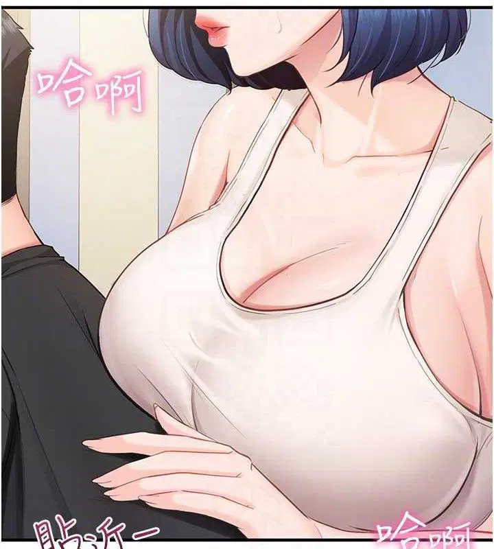 第19話