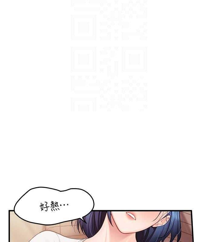 第20話