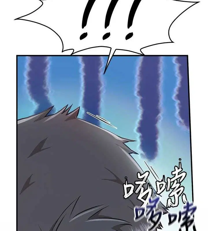 第20話