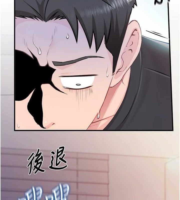 第20話